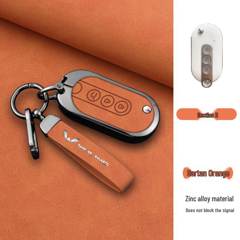 Wuling Hongguang Mini EV Key Case for Bingo, Hongguang S/S3, Jiachen, Star Chima, Macaron, and Kaijie.