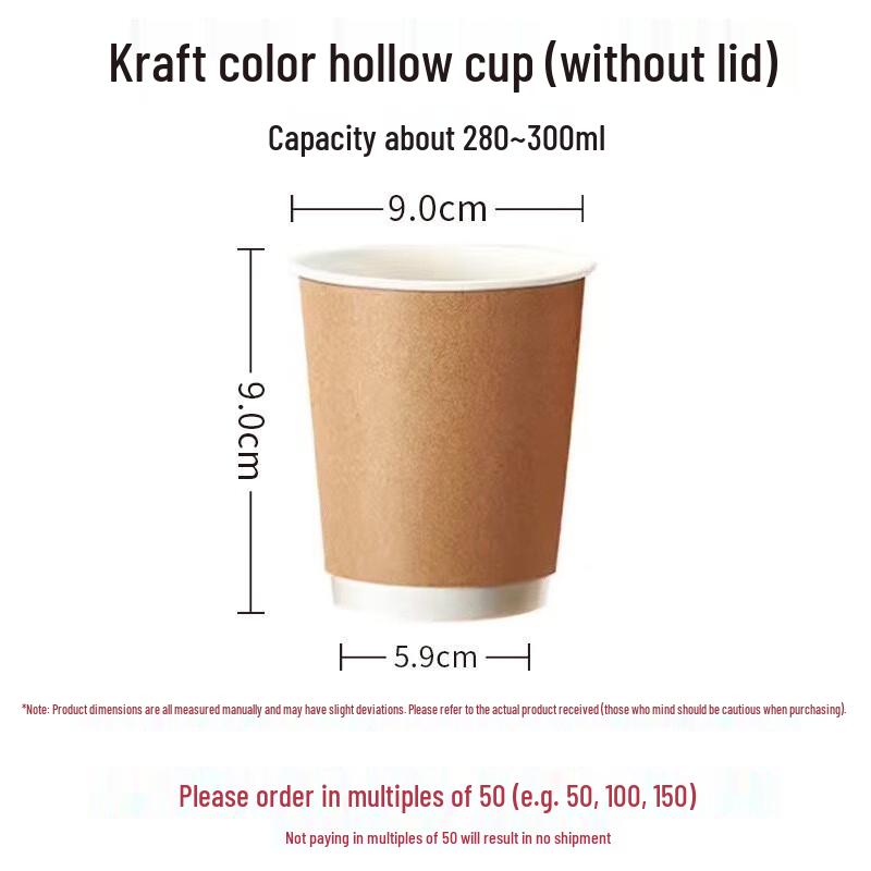 Yangge Disposable Double-Layer Hot Drink Cups