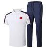 Men's Summer Quick-Dry Polo Shirt & Long Pants Ice Silk Two-Piece Set
