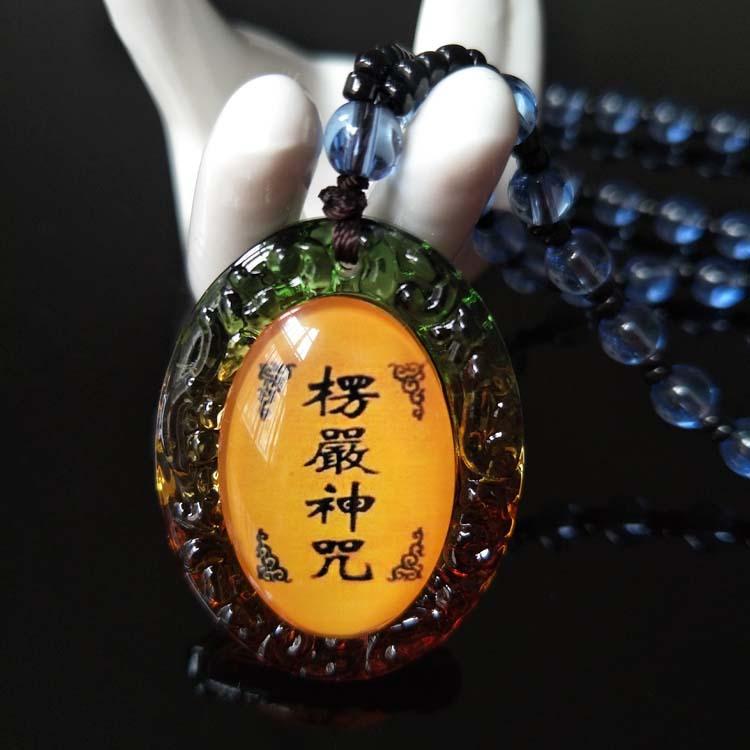 New glazed Shurangama mantra pendant pendant, scripture protection, men's and women's necklaces