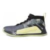 Adidas Dame 5 Grey Yellow Sneakers EF8664