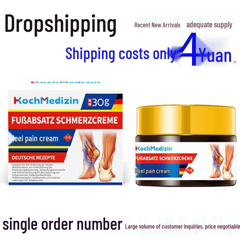 KochMedizin Массажный крем для пятки и ахиллова сухожилия для снятия боли Standard