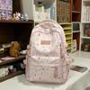 Schoolbag: Korean-style INS Artistic Fresh Star Backpack, High-aesthetic Collegiate Style, Backpack for Middle and High School Students for 