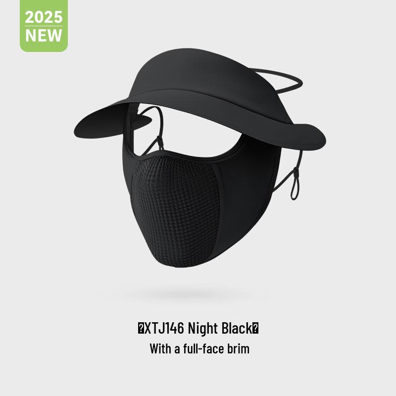 Zhu Gang Ice Silk Sun Protection Cycling Mask