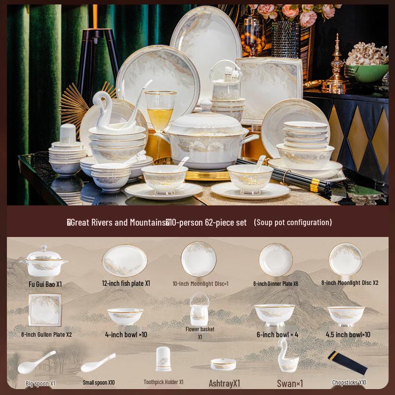 Zhishi Jingdezhen 62-Piece Ceramic Dinnerware Set