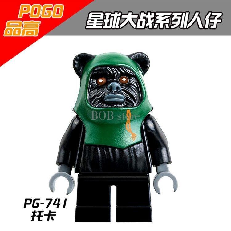 Minifigures Star Wars Building Blocks Toys for Kids