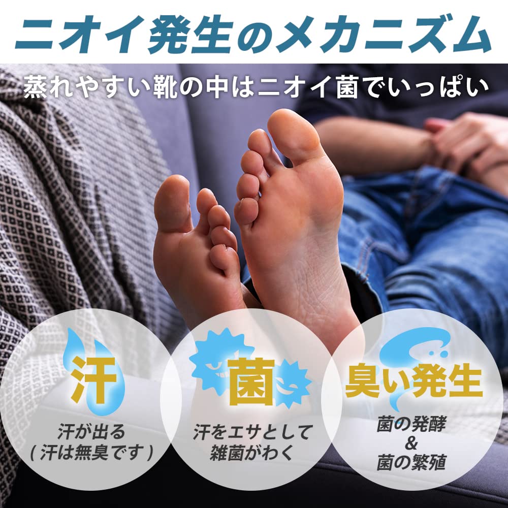 Will Cleanse Foot Cream of Foot Deodorizing Cream (Set 2)