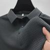 Men's Luxury Solid Color Jacquard Polo Shirt - Short-Sleeved, Light Business Casual, European Ice Silk.