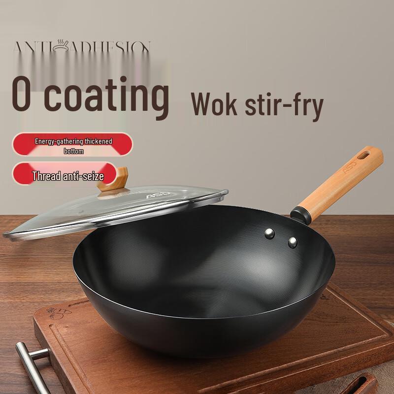 ASD Non-Coated Iron Stir-fry Wok