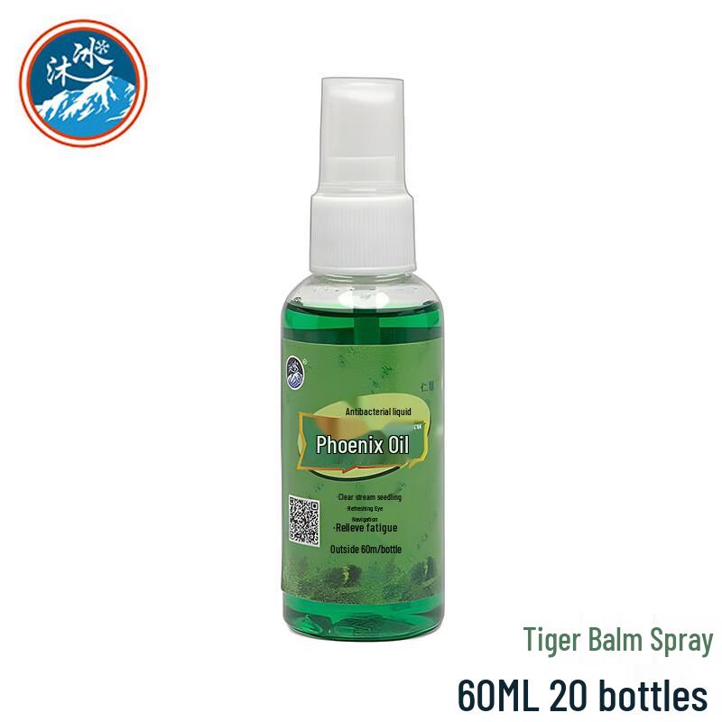 

Охлаждающий спрей Mu Bing