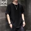 Men's Ice Silk Breathable Short Sleeve Crew Neck T-Shirt