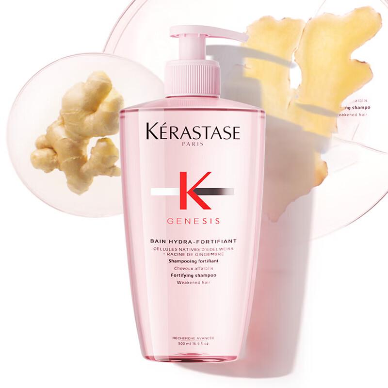 Kérastase Genesis Anti-Hair Fall Ginger Shampoo 500ml