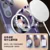 Applicable to Samsung S25Ultra Lightning Magnetic Mobile Phone Case S24 Frosted AG Glass S23 Lens All Inclusive PC Skin Feel