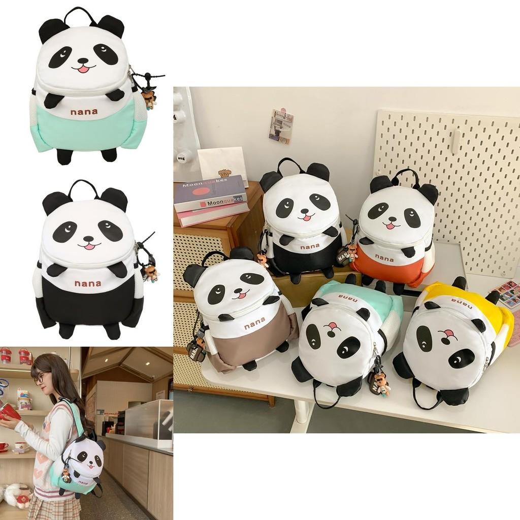 Charming Cartoon Panda Rucksack For Boys And Girls With Comfortable Air Cushion Straps