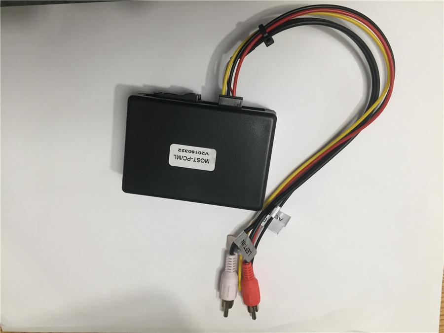 For Porsche Cayenne Mercedes Benz ML / R / GL / SLK/W164 AUX Car Optical Fiber Decoder Box Amplifier Adapter