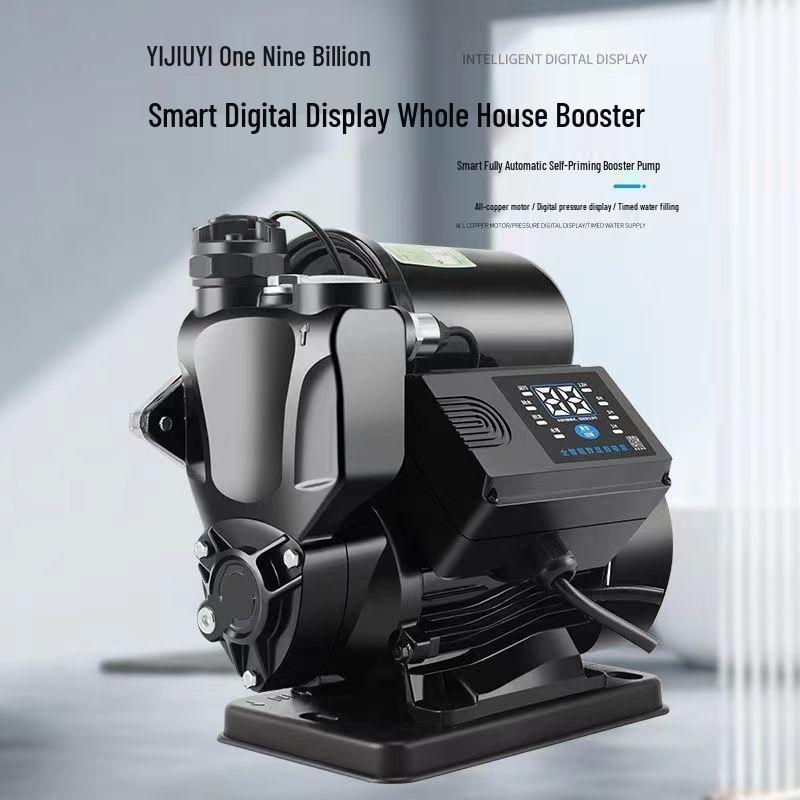 220V Household Automatic Hot & Cold Water Booster Pump for Faucets & Wells