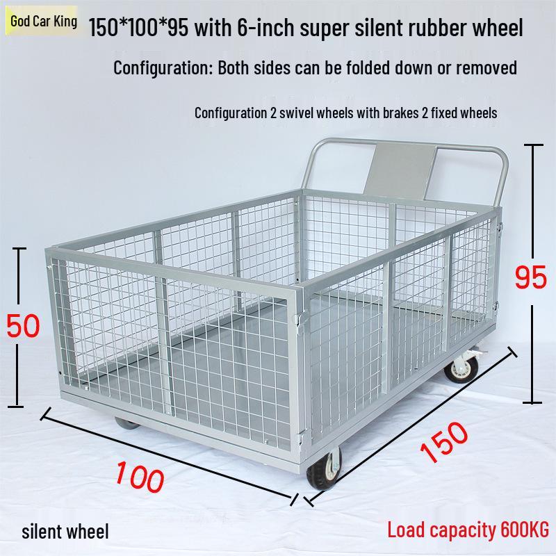 Silent Cage Trolley with Fence for Warehouse and Supermarket Logistics