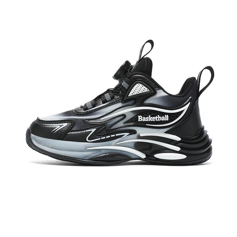 Boys' sports shoes Boys' shoes 2025 new running mesh basketball shoes breathable medium and large children's boys non-slip