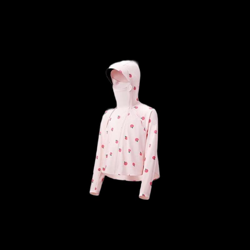 Beneunder Kids UPF50+ Sun Protection Jacket