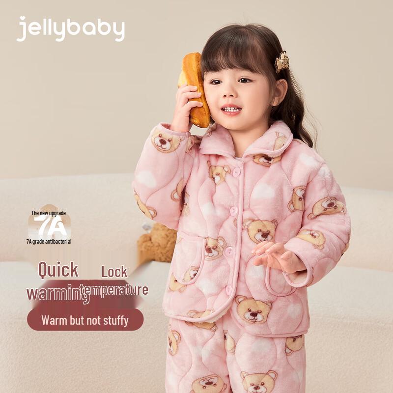 JELLYBABY Kids' Antibacterial Far-Infrared Thermal Pajama & Lounge Set