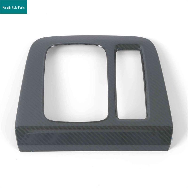 Carbon Fiber & Stainless Steel Interior Mods for 2023 Honda CR-V: Rear Reading Lights & Rest Pedals