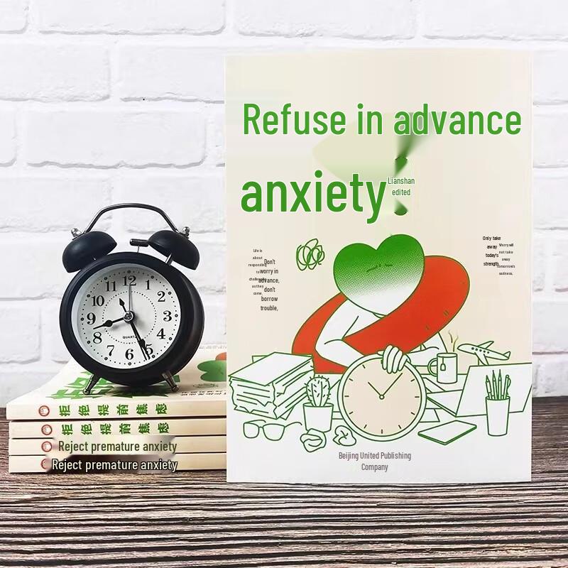 Psychological Self-Help & Stress Relief Books