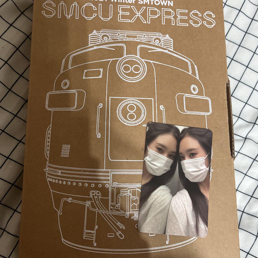 

[USED] SMCU EXPRESS