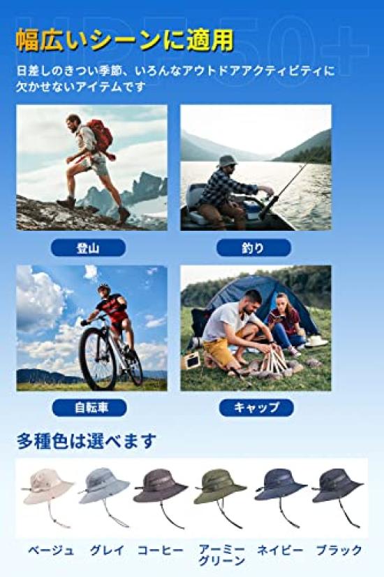 Safari Hat for Large UV Hat for Mesh Sun Adjustable with Chin Sports Mountain Hiking [Gokamoi] Men, Size, Protection, Men, [2-Way, Ventilation,