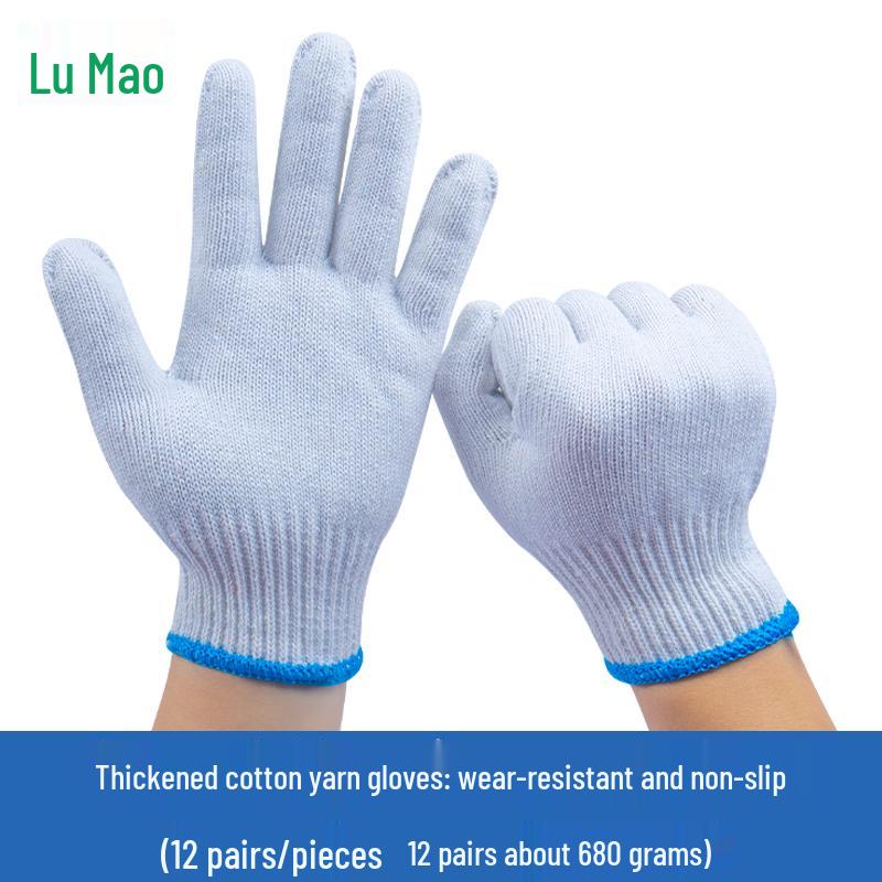 Durable White Cotton Yarn Work Gloves - Non-Slip, Thickened, Wear-Resistant for Labor Protection at Construction Sites