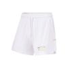 Li Ning Basketball Collection Sports Shorts Men's Standard White AAPU229-6