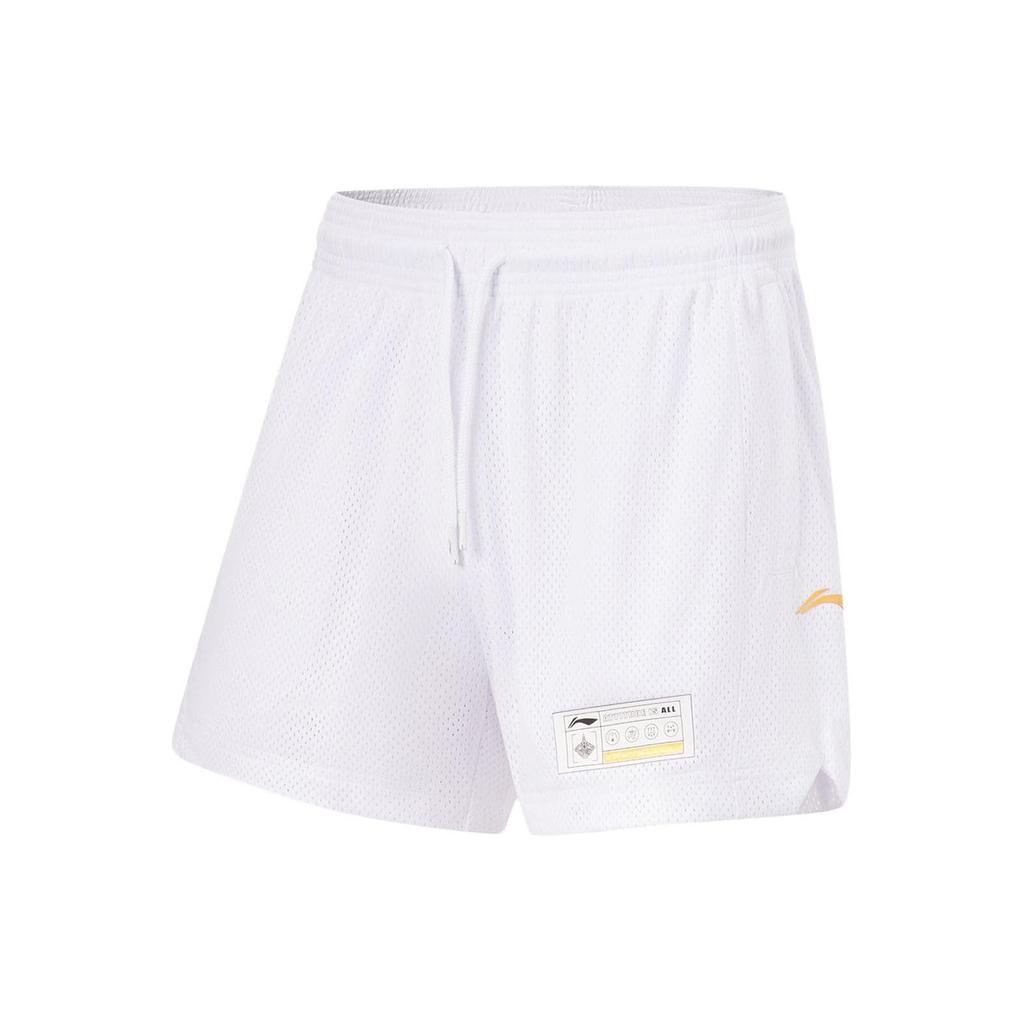 Li Ning Basketball Collection Sports Shorts Men's Standard White AAPU229-6