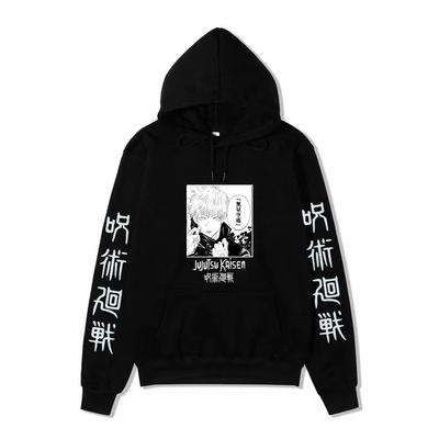 Satoru Gojo Hoodie Unisex Fleece Sweatshirt Dual Sleeve Vertical Japanese Kanji Manga Front Print Anime Pullover