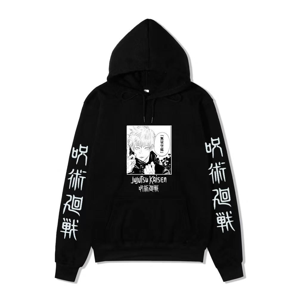 Satoru Gojo Hoodie Unisex Fleece Sweatshirt Dual Sleeve Vertical Japanese Kanji Manga Front Print Anime Pullover