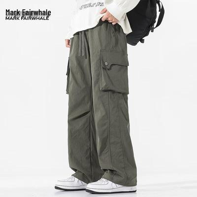 Mark Fairwhale Men's Loose Straight Leg Workwear Casual Pants