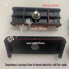 Seamless Conductor Rail Clamp Bracket - Black Plastic Suspension Fixing Clamp