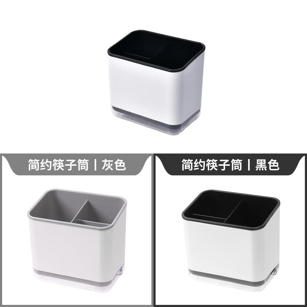 Modern Minimalist Plastic Chopstick Holder With Drip Tray For Kitchen Storage And Utensil Organization