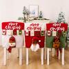 New Banner Chair Cover