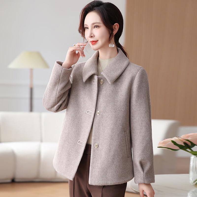 Yalu Women's Solid Color Lapel Short Woolen Coat
