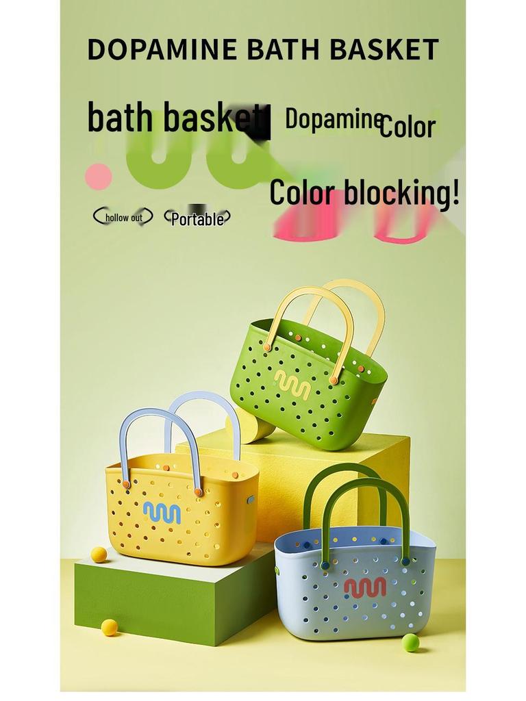 Dopamine Large Capacity Multifunctional Tote Basket - Portable, Cute, Ideal for Shopping and Outings.