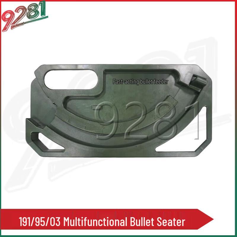 Multi-Function Ammunition Loader