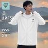 Veste à capuche Protection Solaire Effet Glacé pour Homme JEANSWEST LIFE