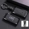 Avatr Key Case 07: Ultra Metal Key Shell for Avatr 06/12 MAX Electric Vehicles