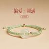 Natural Hetian Jade Peace Buckle Bracelet, Couple's Style, Handmade Woven Jade Bracelet for Men and Women