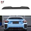 BMW M2 G87 MP Style Carbon Fiber No-Drill Rear Ducktail Spoiler
