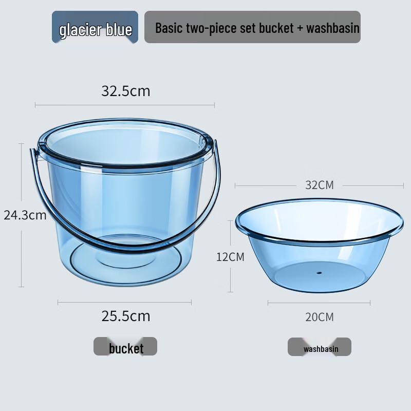 Hanyou Thickened Plastic Water Bucket and Basin Set