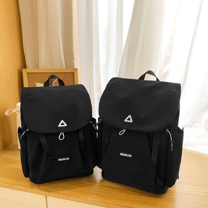 

Немецкий женский рюкзак для улицы, водонепроницаемый, большой вместимости, дорожный рюкзак для компьютера, студенческий, спортивный, дорожный, легкий школьный рюкзак Small black