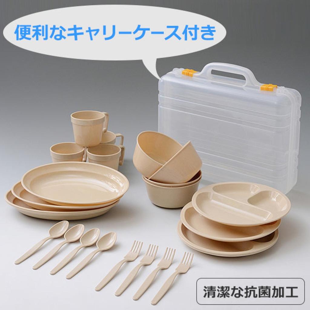 Collection Day Party Tableware Set 6 Natural [Campers Yamazen] (4-person, types) PCW-12(NA) PCW-12(NA)