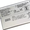 Rechargeable Lithium Battery For SONY Xperia XA2 L2 H3321 SNYSK84 LIP1654ERPC Phone Battery 3300mAh