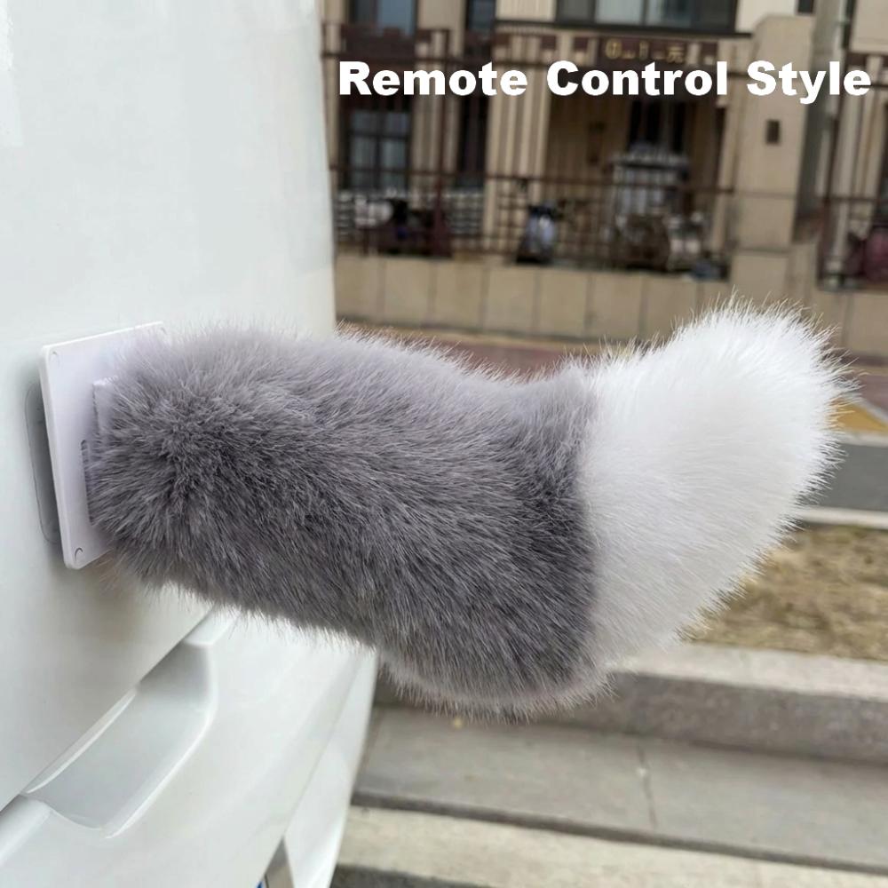 High Quality Fluffy Remote Control Electric Bicycle Tail Rechargeable Versatile Car Wagging Moving Tail Realistic Self-adhesive
