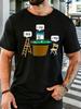 Unisex Funny Online Poker Cartoon Quote Graphic Cotton Short Sleeve Tee Crew Neck Soft Male Summer Casual Breathable Street Top